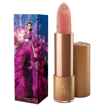 27 Graceful – Nude Lipstick – Karen Murrell