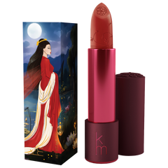 21 Fiery Ruby - Natural Lipstick